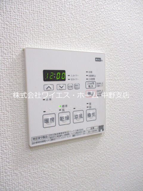 その他4