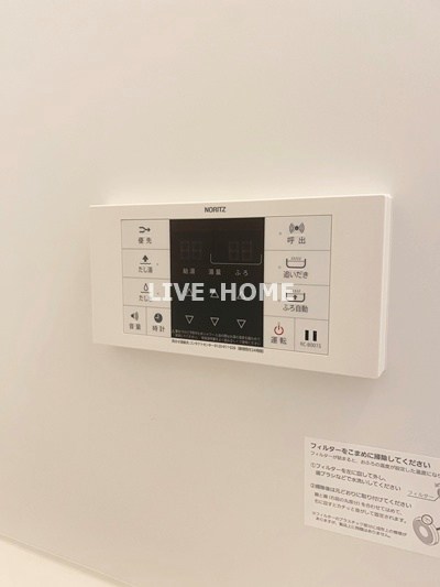 その他17