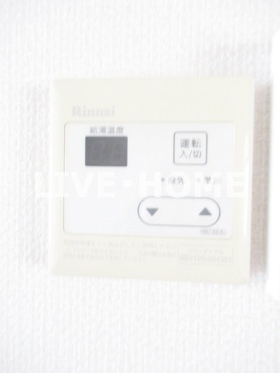 その他13
