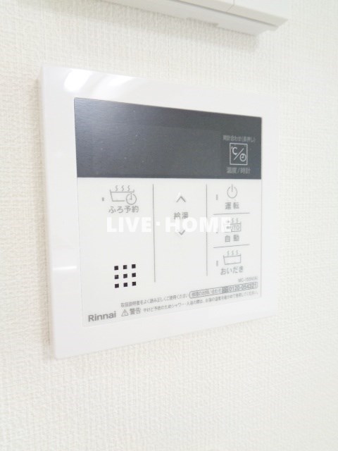その他23