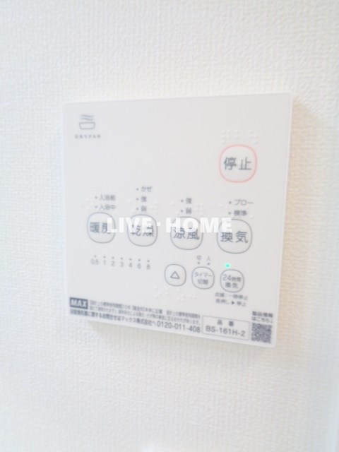 その他24