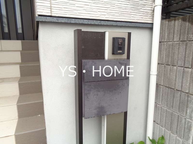 その他14