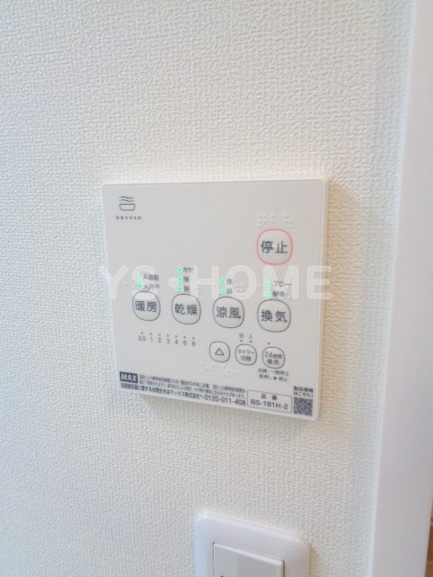 その他5