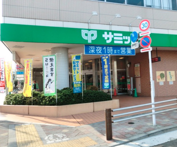 周辺画像6