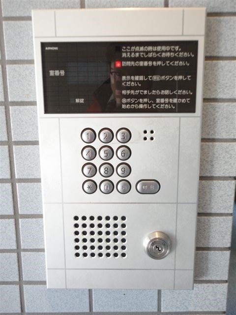その他外観1