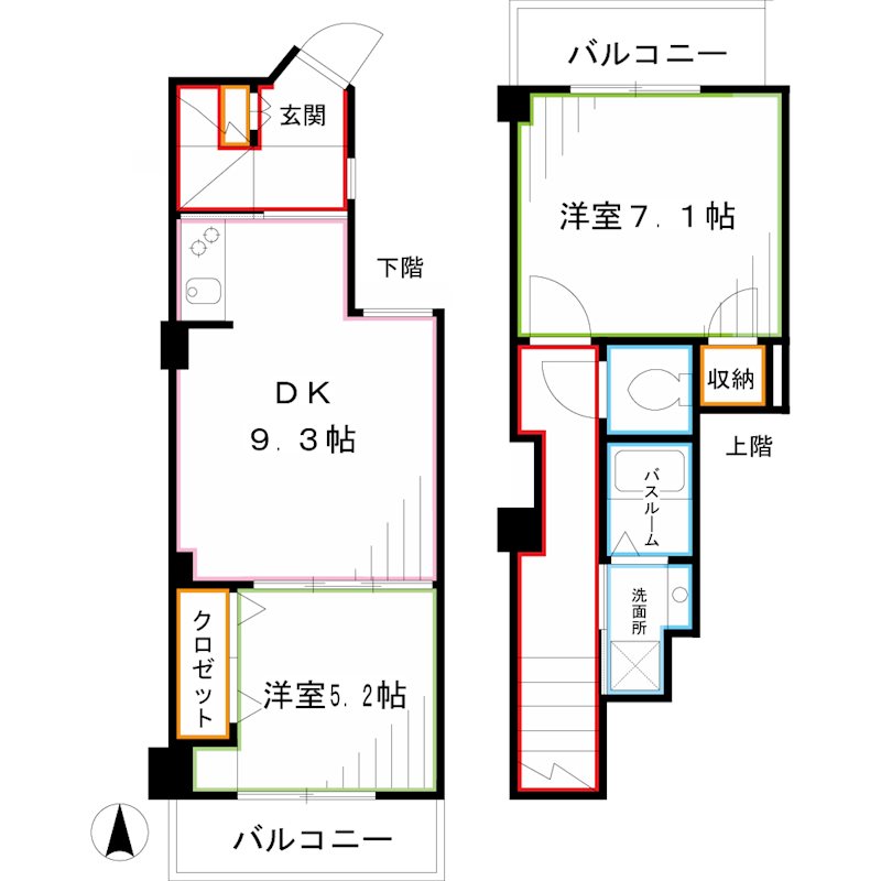 三鷹ハイデンス　 間取り