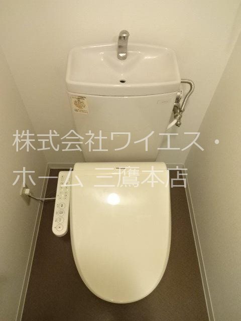 三鷹ハイデンス　 その他2