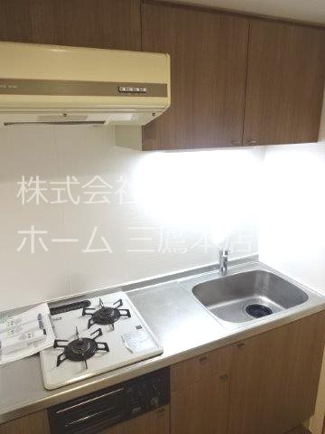 三鷹ハイデンス　 キッチン