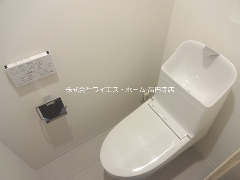 その他2