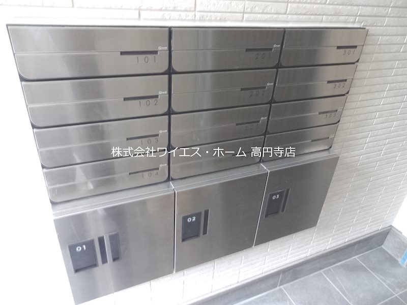 その他7