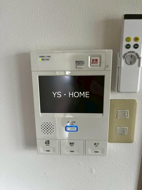 その他3