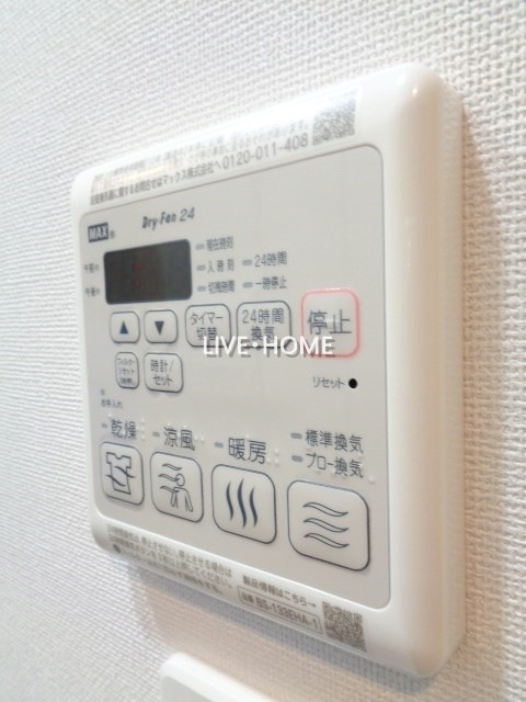 その他14