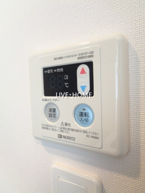 その他16