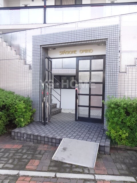 その他7