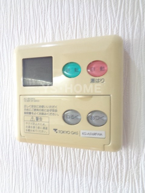 その他5
