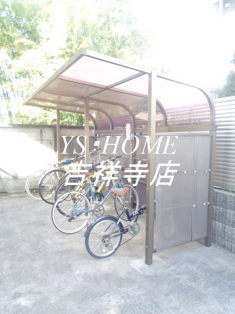 その他2