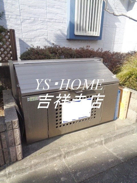 その他3