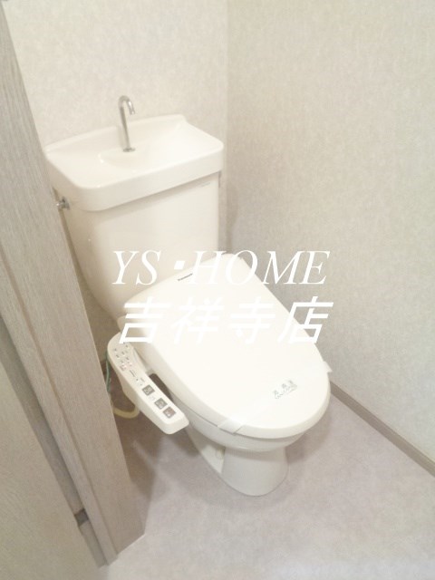その他5