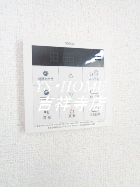 その他15