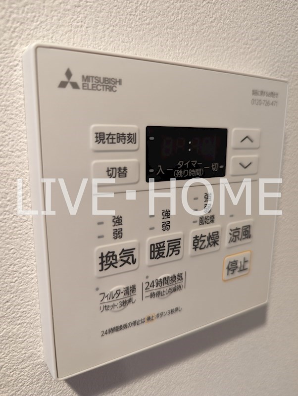 その他25