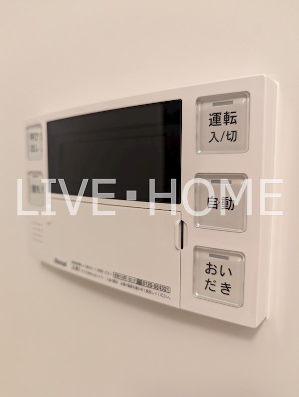 その他26