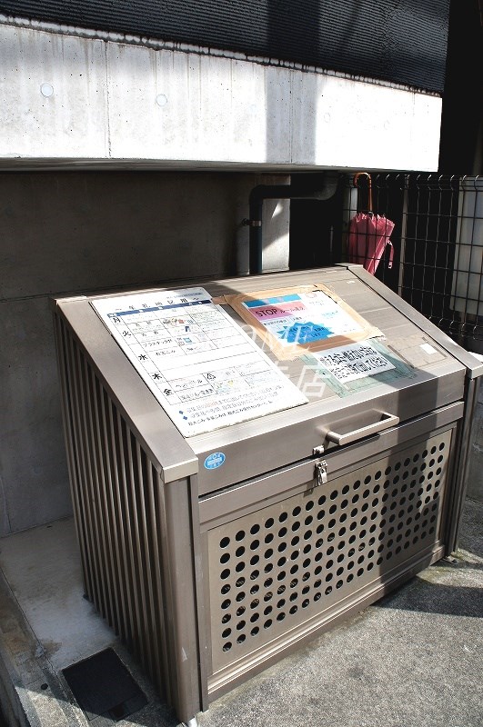 その他1