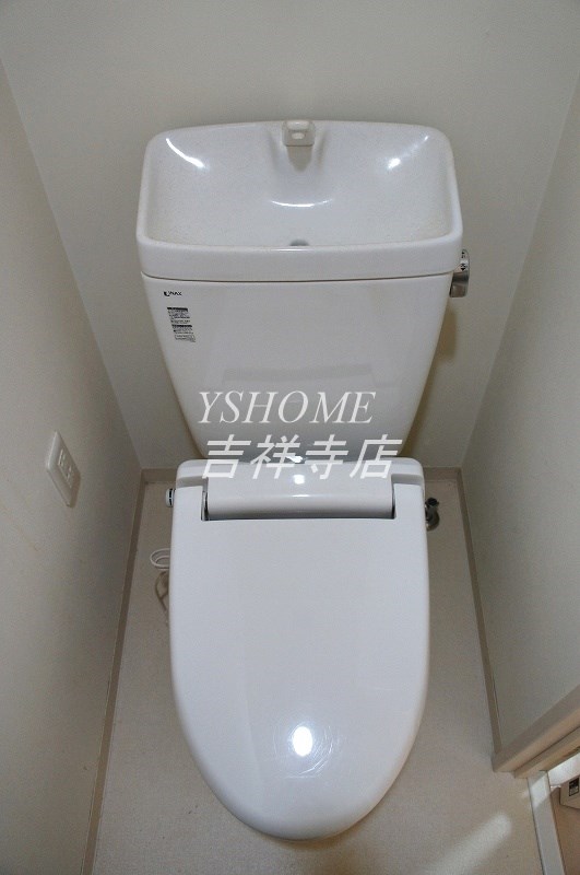 その他8