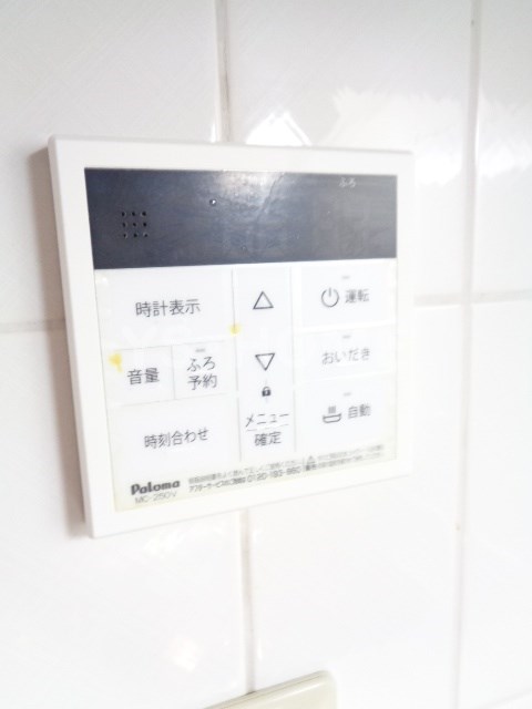その他19