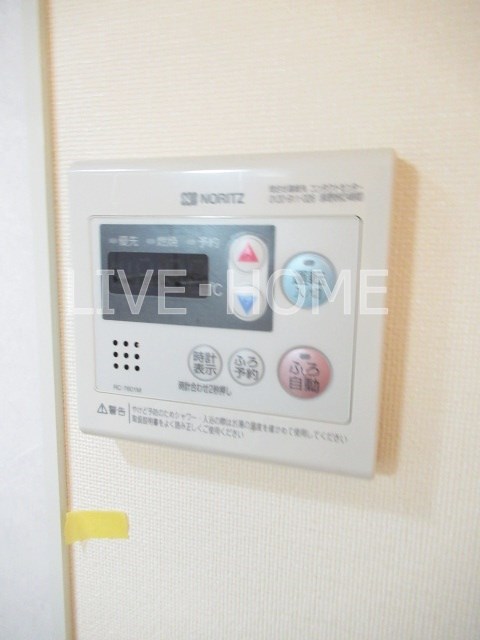 その他16