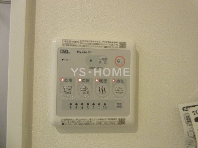 その他15