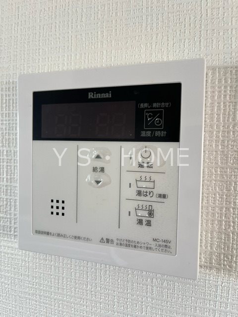 その他12