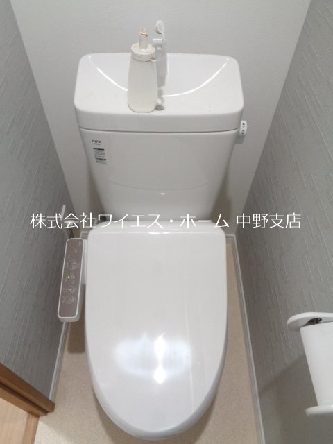 トーハンパールハイツ中野 その他2