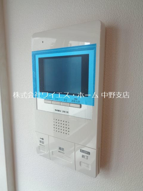 トーハンパールハイツ中野 その他3