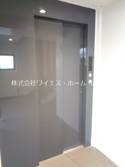 トーハンパールハイツ中野 その他外観5