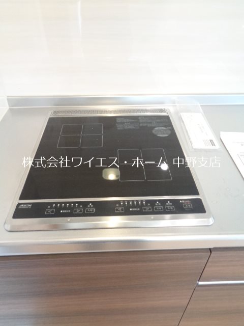 トーハンパールハイツ中野 その他10