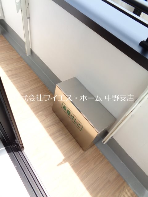 トーハンパールハイツ中野 ベランダ