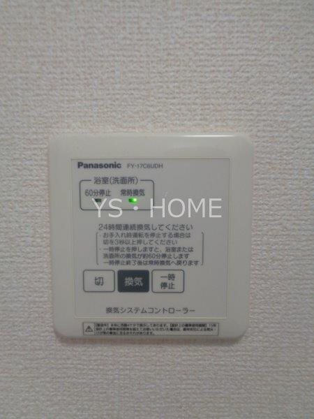 ウィット　オザキ その他19