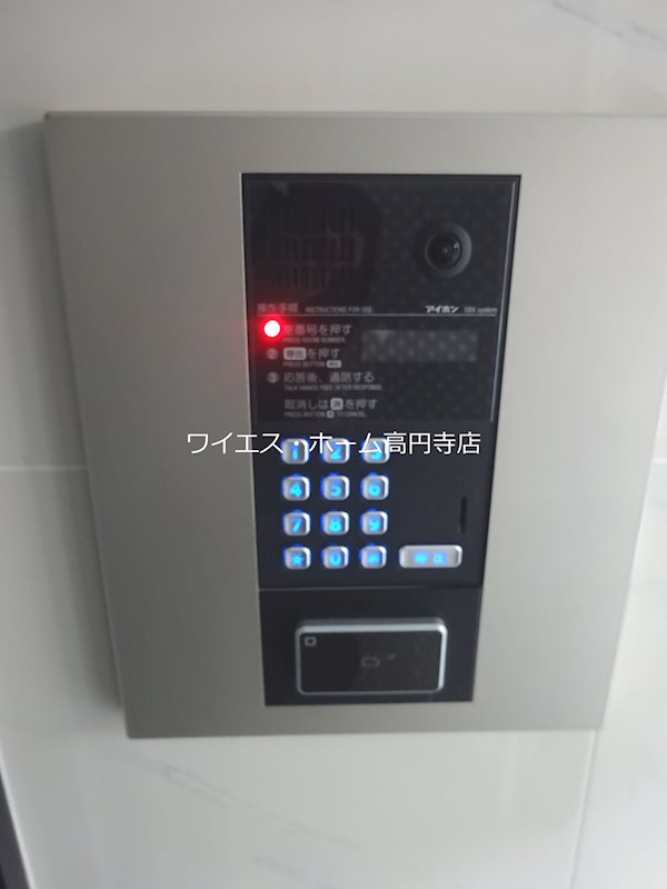サンフィオーレ   その他6