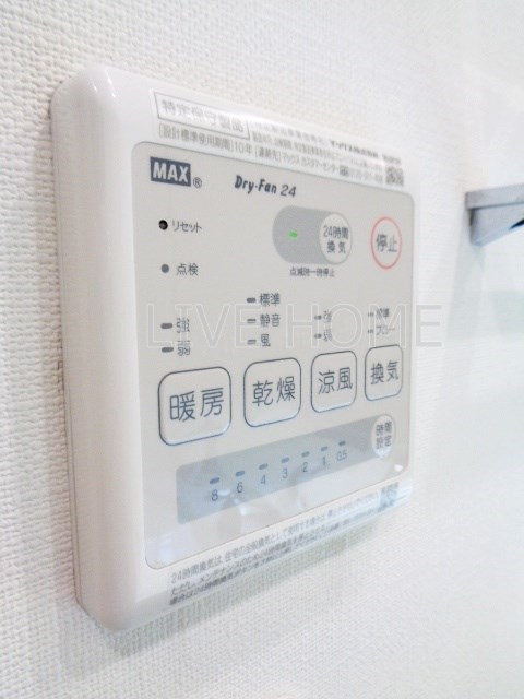 その他10