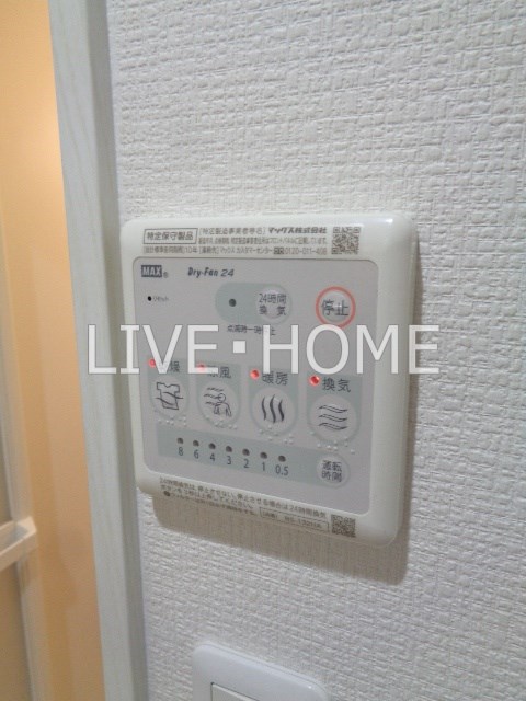 その他12