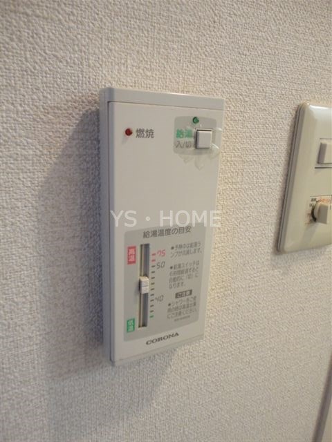 その他5
