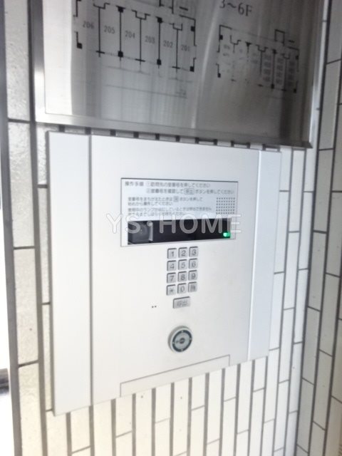 その他6