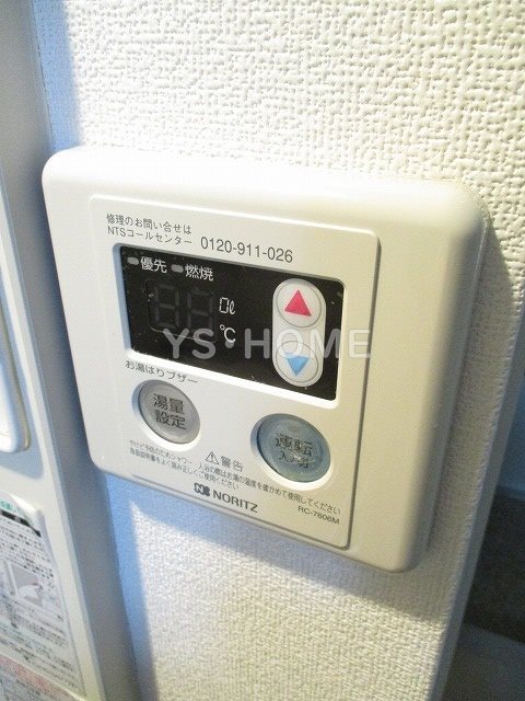 その他16