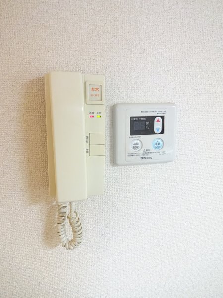 その他6