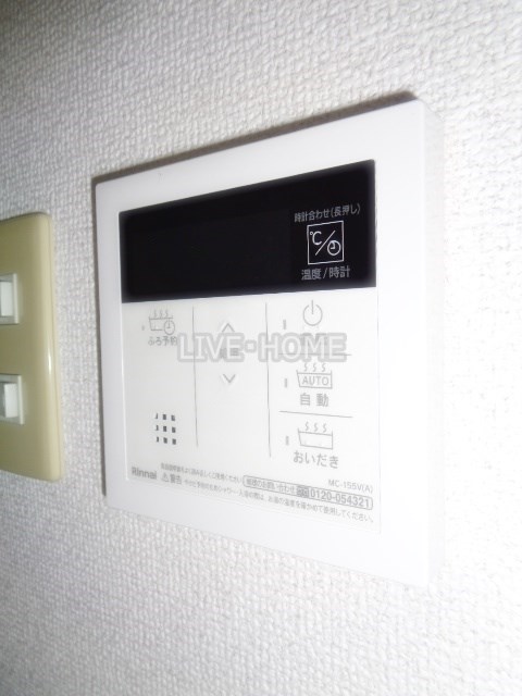 その他11