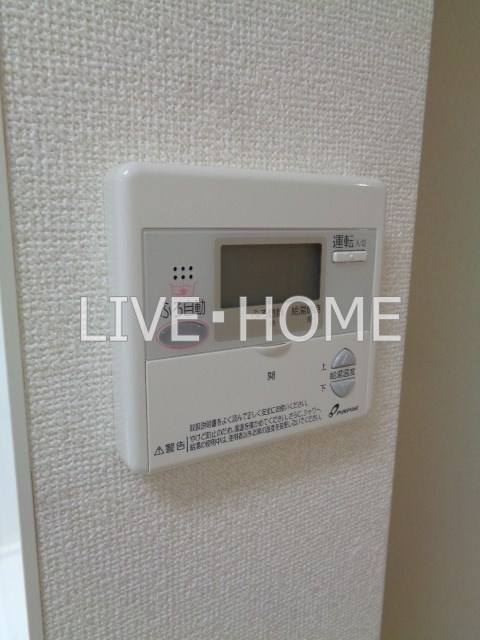 その他13
