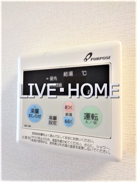その他9