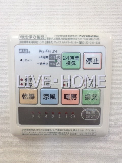 その他10