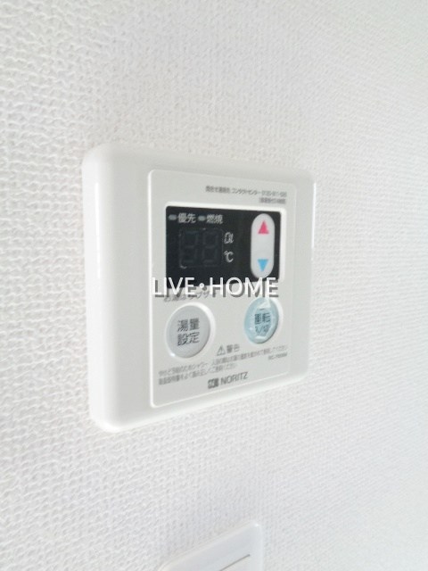 その他20