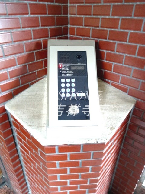 その他3